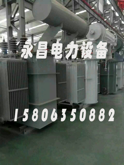 铜川S20-2500KVA/35KV/10KV/0.4KV油浸式变压器